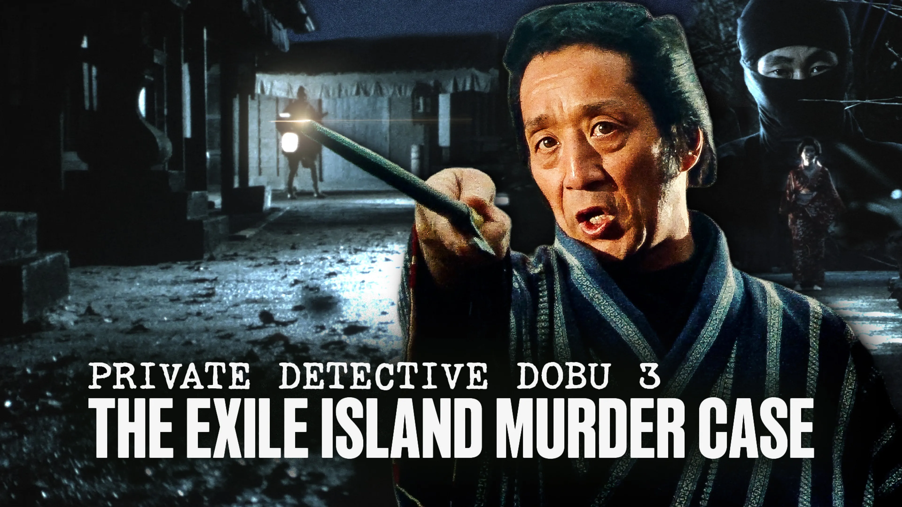 Title poster image